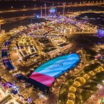 Global Village Dubai: A Cultural Carnival