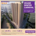 Puraniks Royale in Thane | New Launch | Properties in Thane | Floorplan ,Pricing |